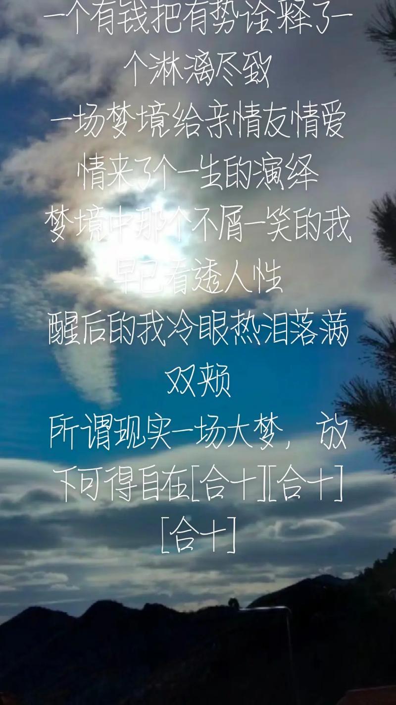 最后给你落个实在的