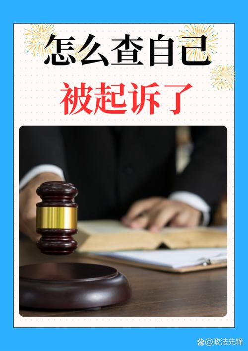 败诉了?别慌,先看这几条