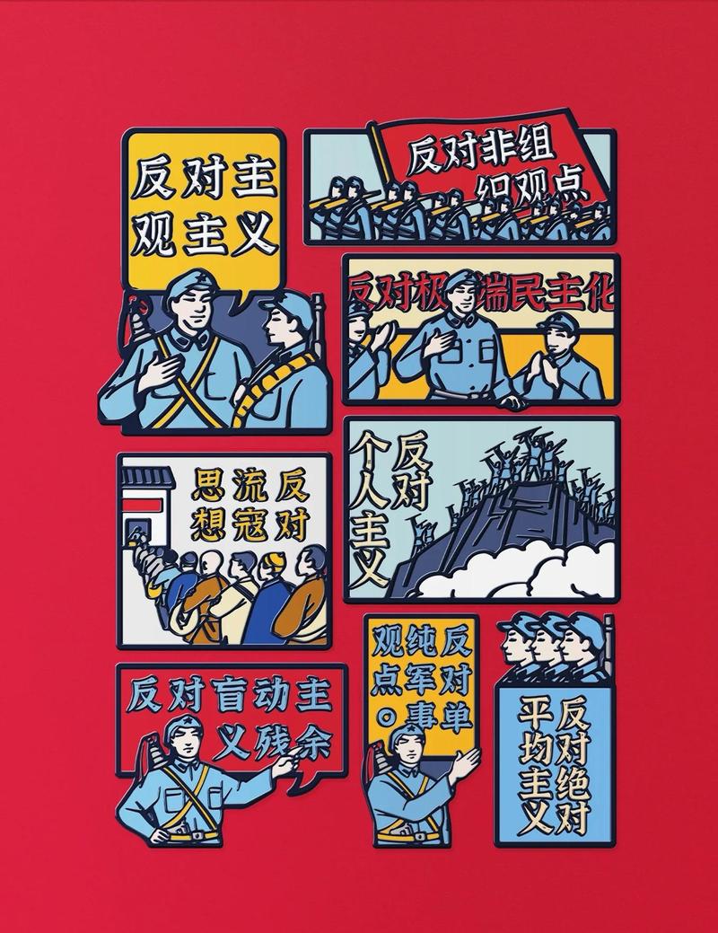 十分钟就够，千万别搞成形式主义