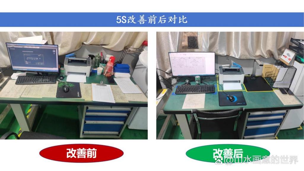 生产线平衡：别让一个工位拖垮整条线