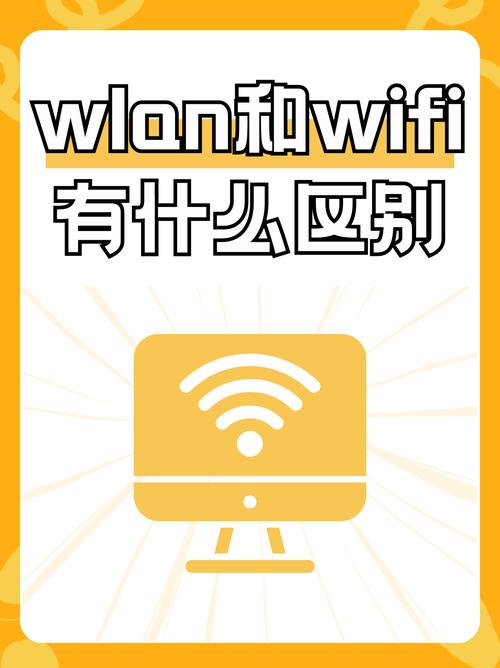 你以为无线就方便了？天真