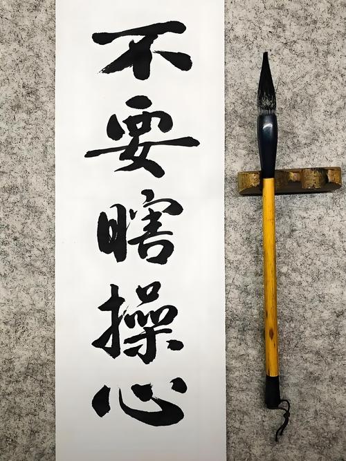 后期别瞎调,越调越没灵魂