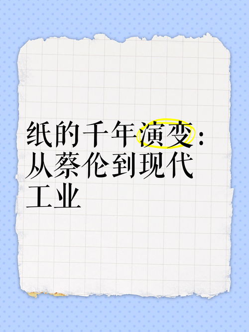 数字时代，纸质地图册没有死，只是变成了另一种东西