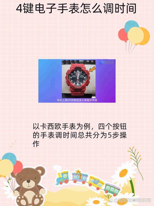 几个今天就能用上的小调整