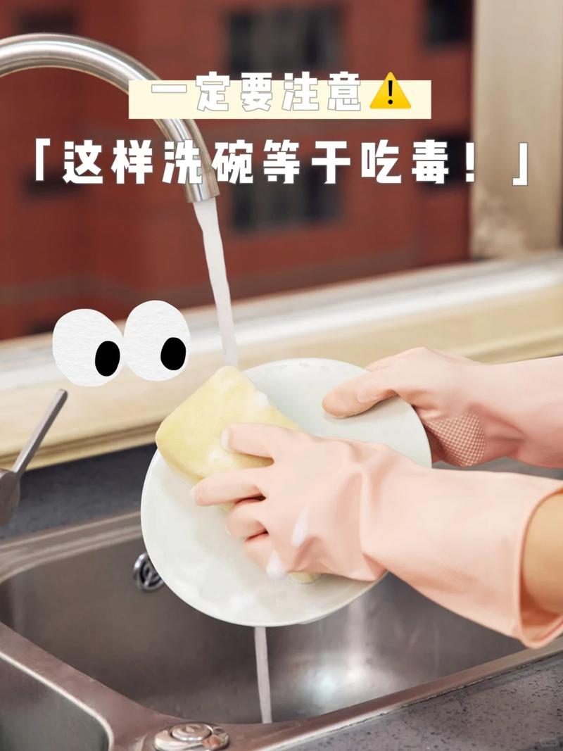 家用微波炉加热湿洗碗海绵消毒操作