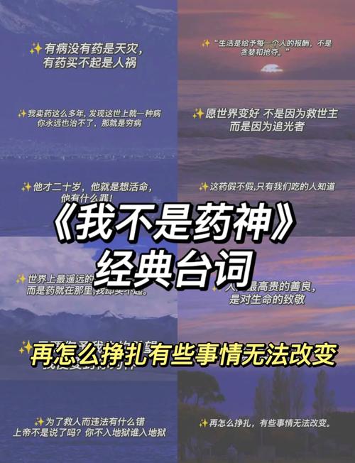 别神话语义搜索内容,它不是万能药