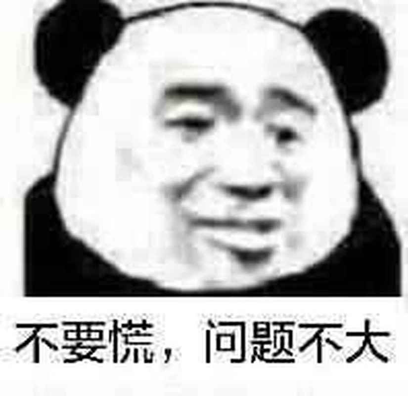 我看到的两个好信号，这条路其实没那么死