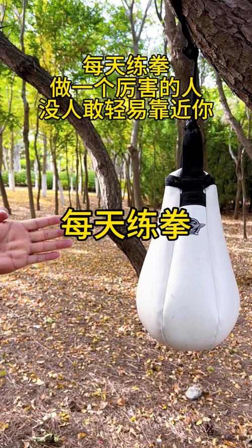 比堆沙袋更有用的防身操作