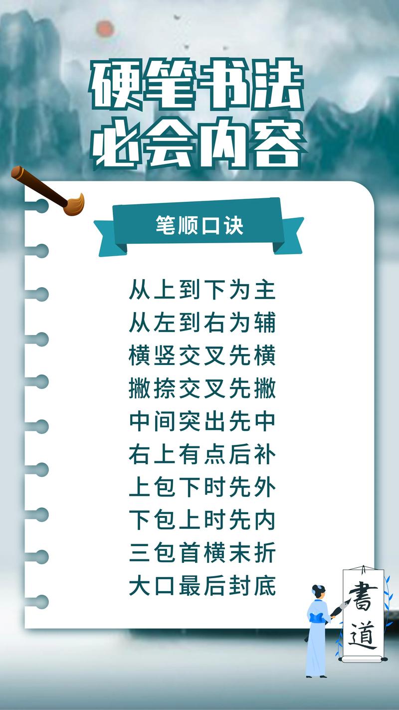 具体怎么练？我试过这三招最管用