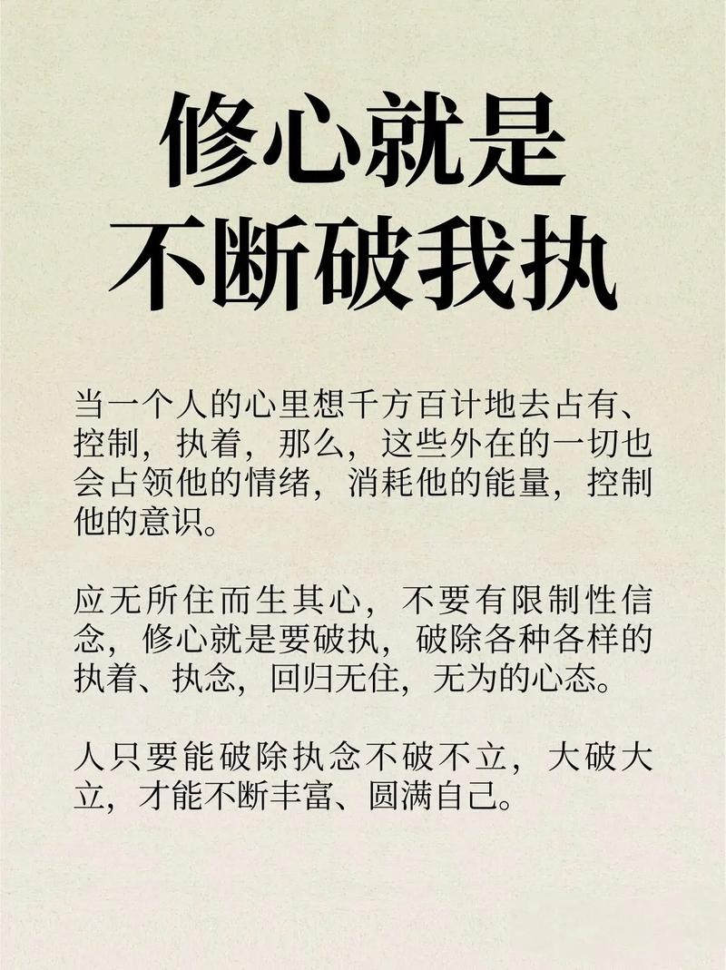 归根结底,拉动不是工具,是修炼