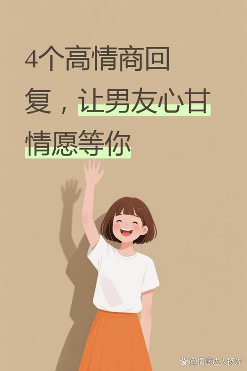 等，或者不等