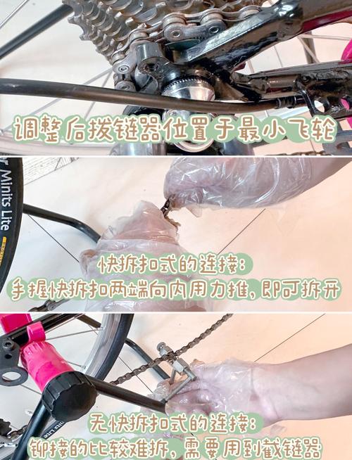 家长与孩子拆解旧自行车链条传动