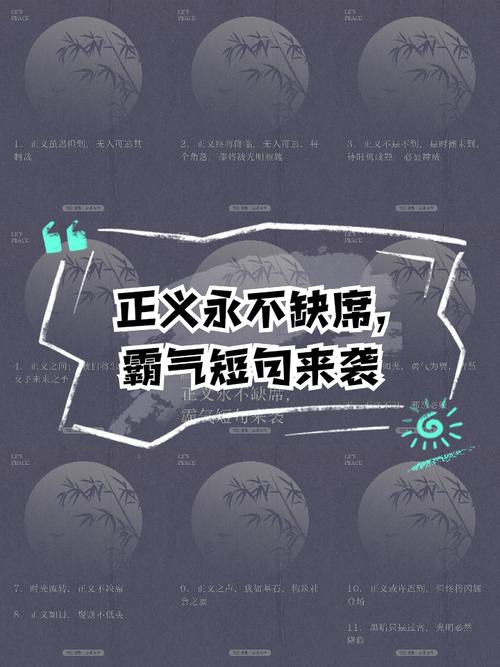 写在最后？不，别信权威