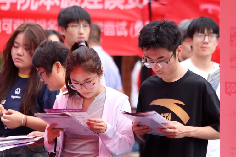 新高考专业志愿填报指导现场