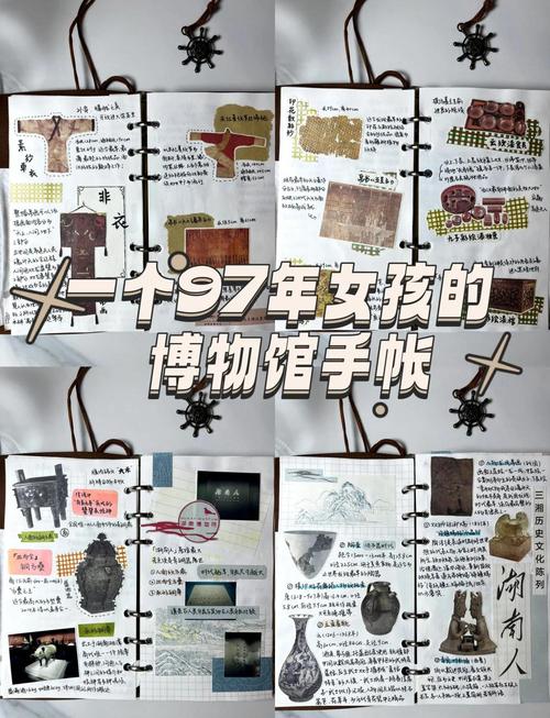 动手做你家的家庭博物馆，只要三步