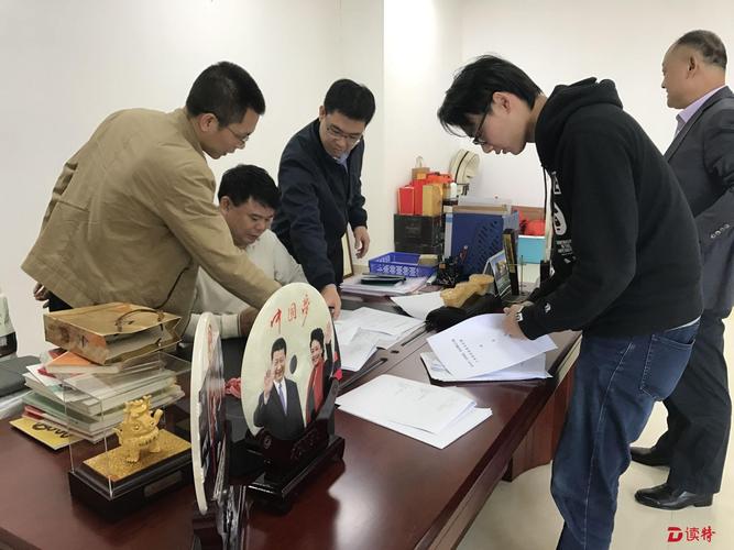 拆迁补偿协商谈判律师现场记录