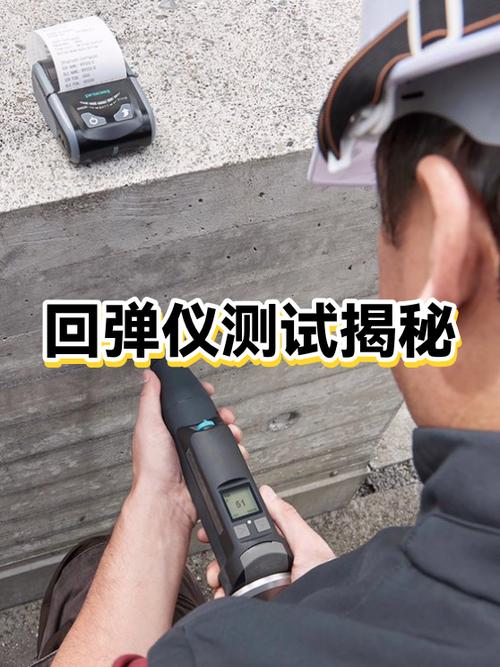宠物颈后皮肤缺水回弹测试对比图