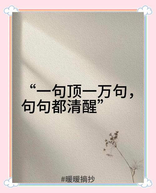 数据洪流下的清醒