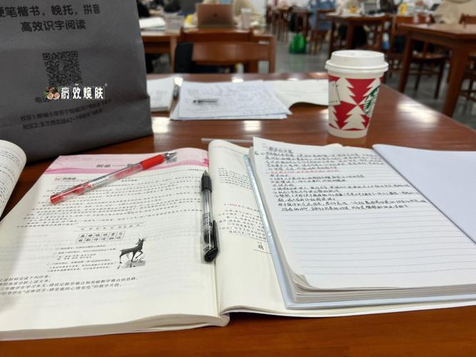 初中生书房抠橡皮写主观题场景