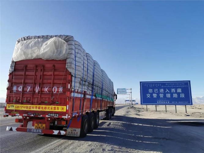 装复后路试，两个点不能省
