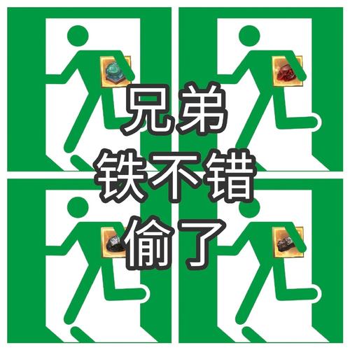 模仿?不,你得先“偷”