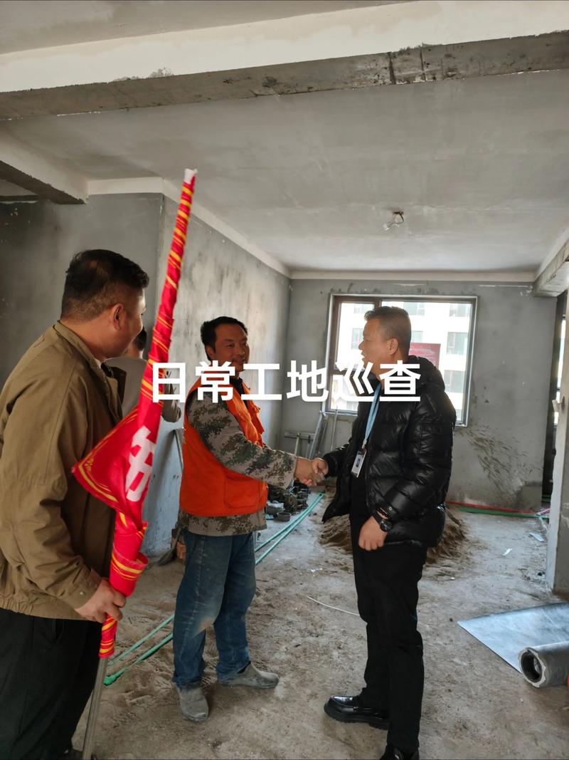 📐 尺寸与水电:一步错,步步错