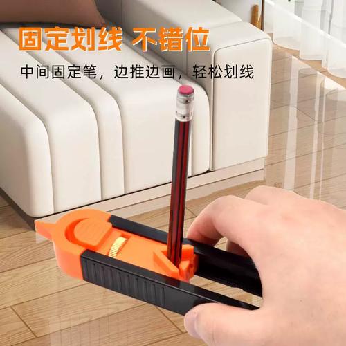 问:想自己勾出完美弧度,有没有万能工具?