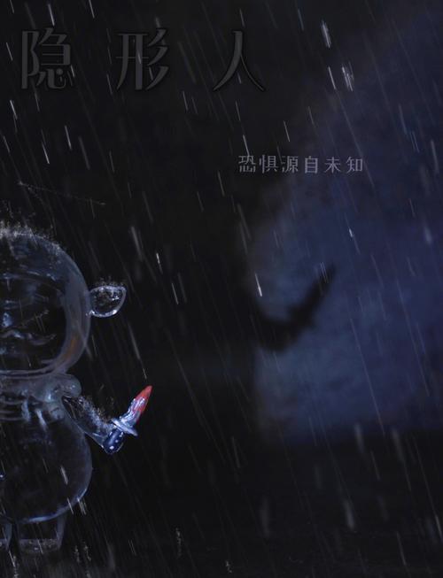 我们怕的从来不是技术，是未知