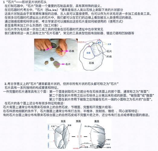 石材抛光工序示意图 金刚石软磨片目数选择