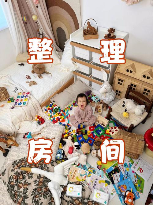 留一块乱区,整个家都省心