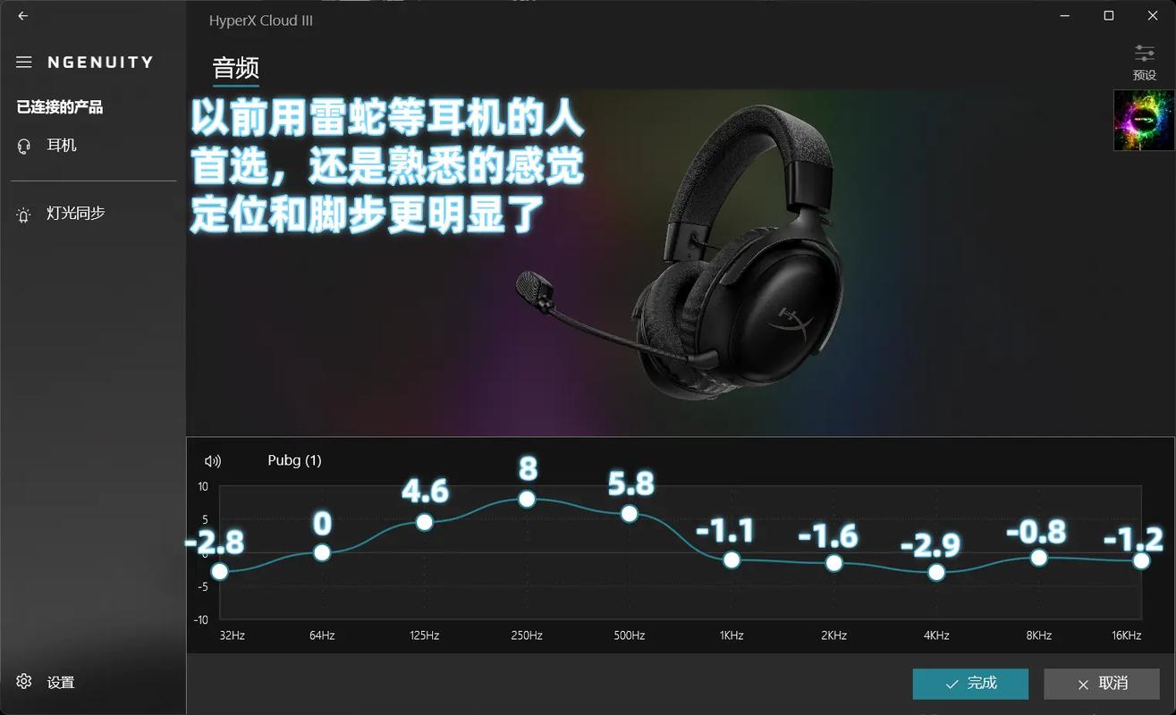 专业设置“追风”速度比想象中快