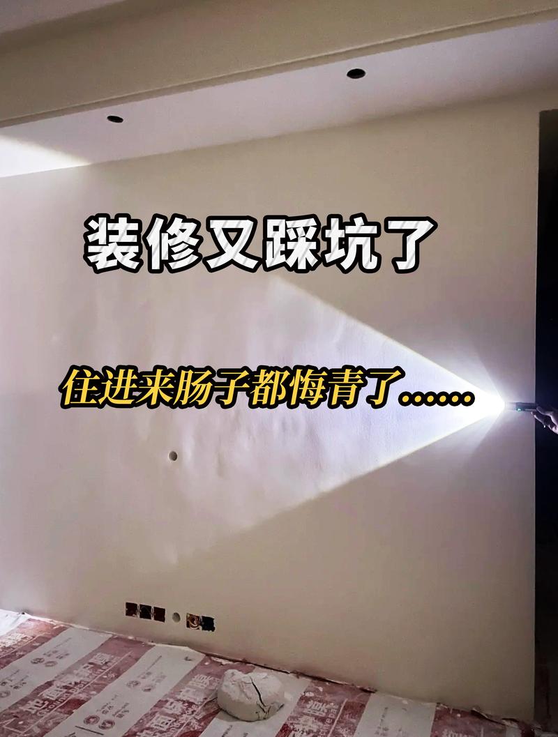 施工和安装，不看准后悔