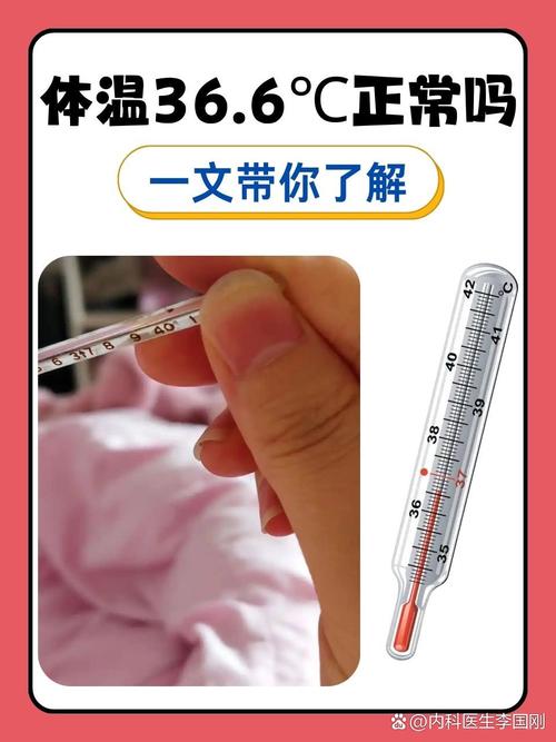 亲手摸一摸晒片的温度