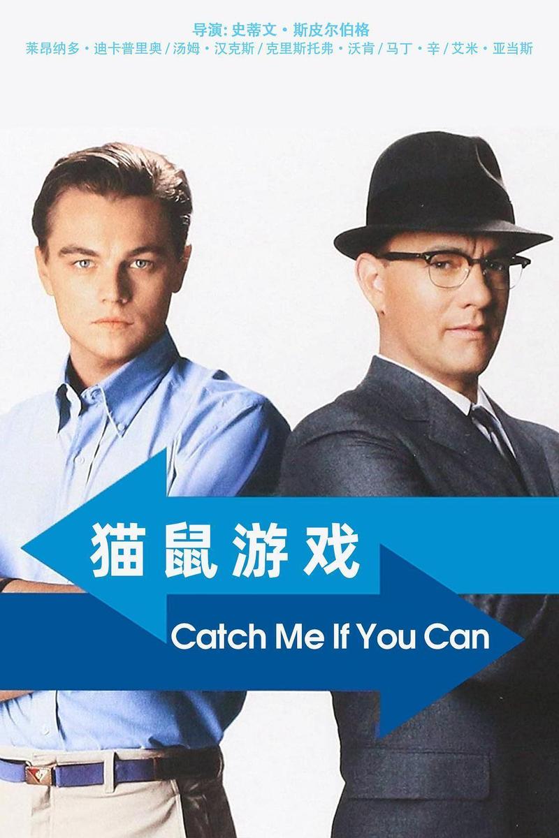 联盟和厂商的猫鼠游戏,真有用吗?