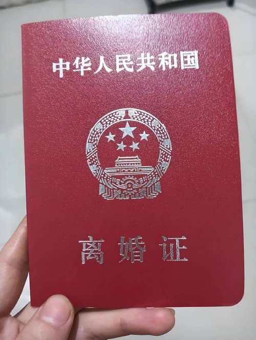 离婚证据清单 微信聊天记录录屏