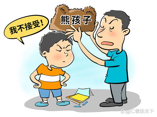 问：隔代亲导致的溺爱，怎么纠正才不伤感情？