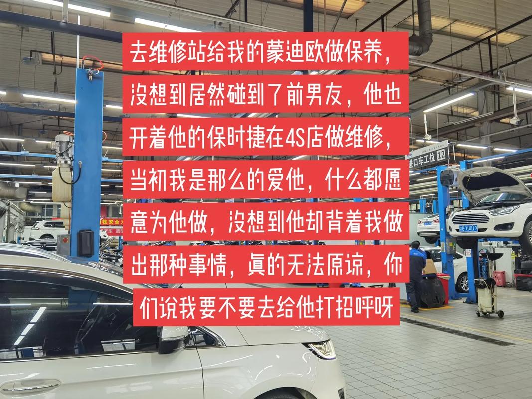 四、售后这一条,才是最容易让厂里人骂娘的