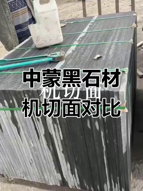 好坏石材雕刻机加工成品细节对比