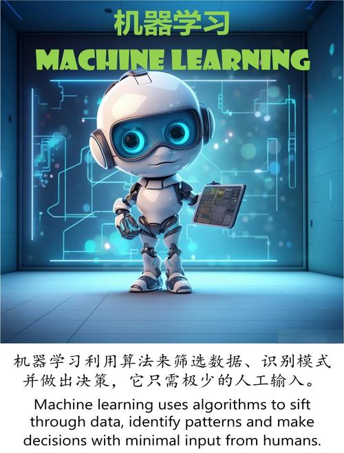 它和普通AI聊天机器人有什么不一样