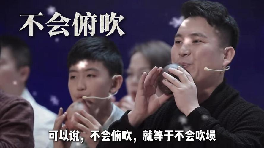 吹得响,做得住吗?