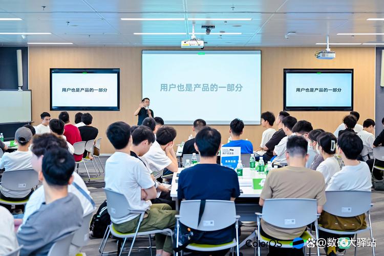 用户参与创新：别拿用户当外人，要拉用户当队友