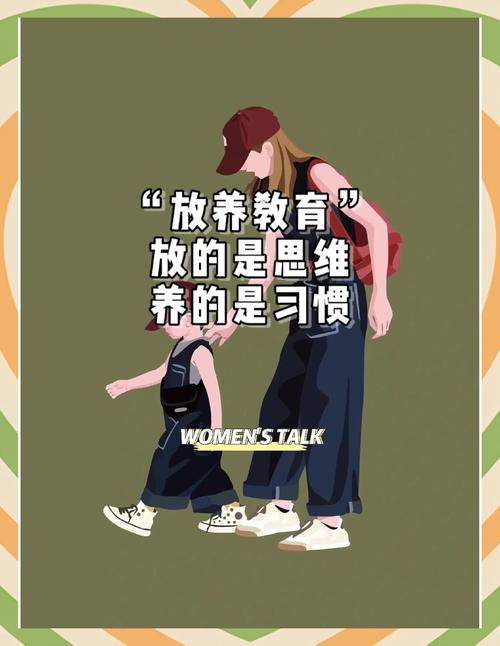 培育不是发广告,是养成熟
