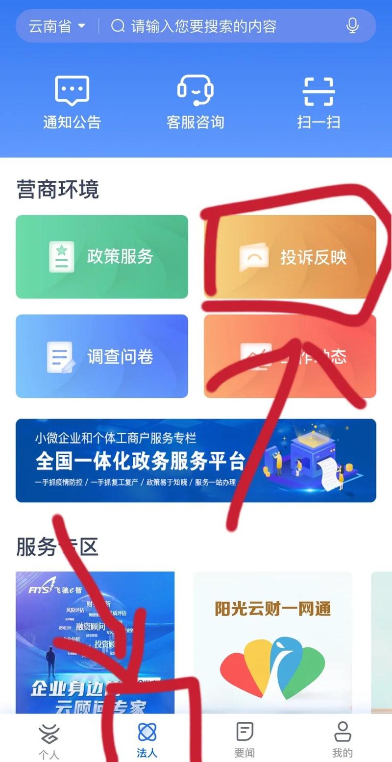 3、忽略多平台同步问题