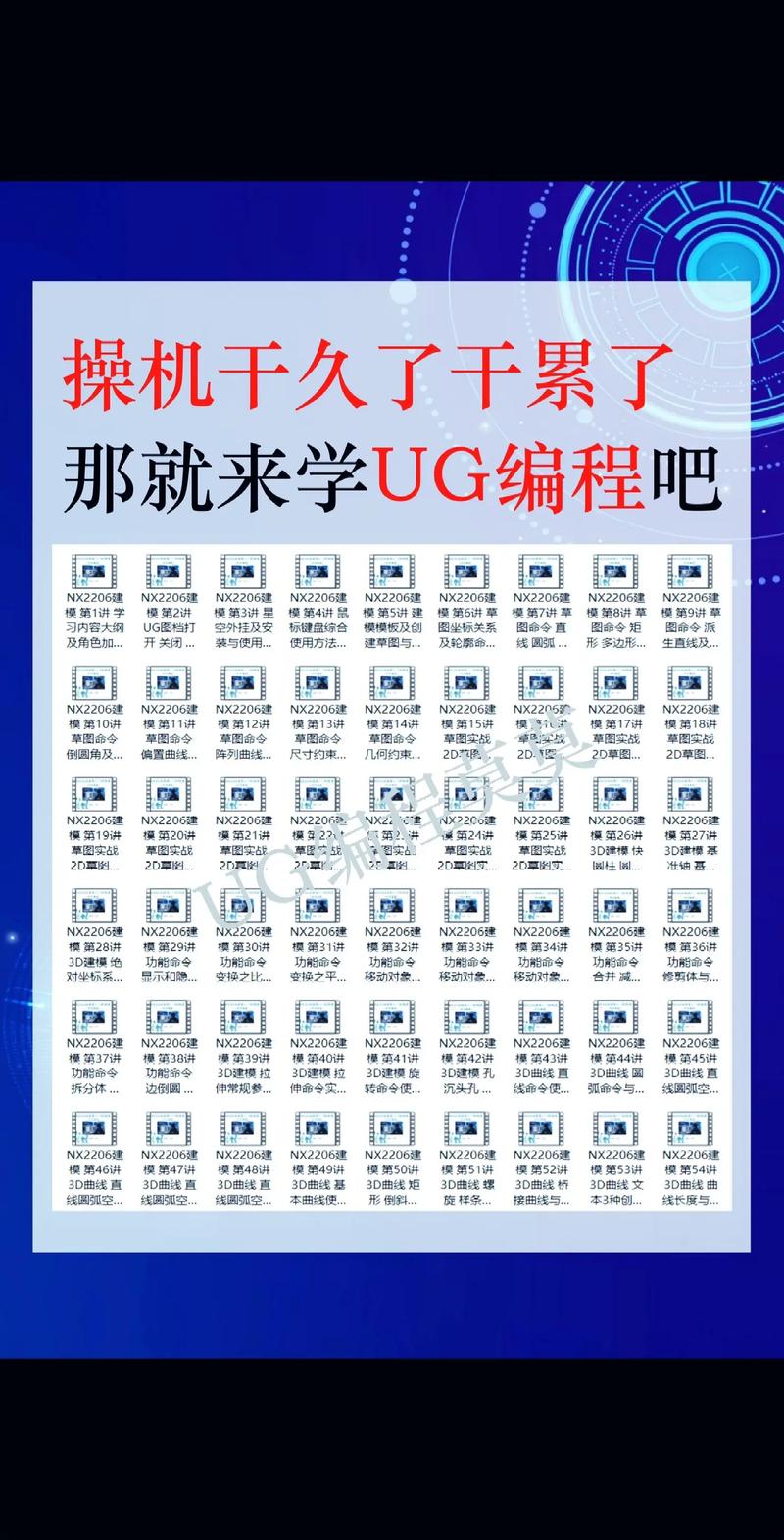 到底什么样的人，才需要花钱学编程入门？