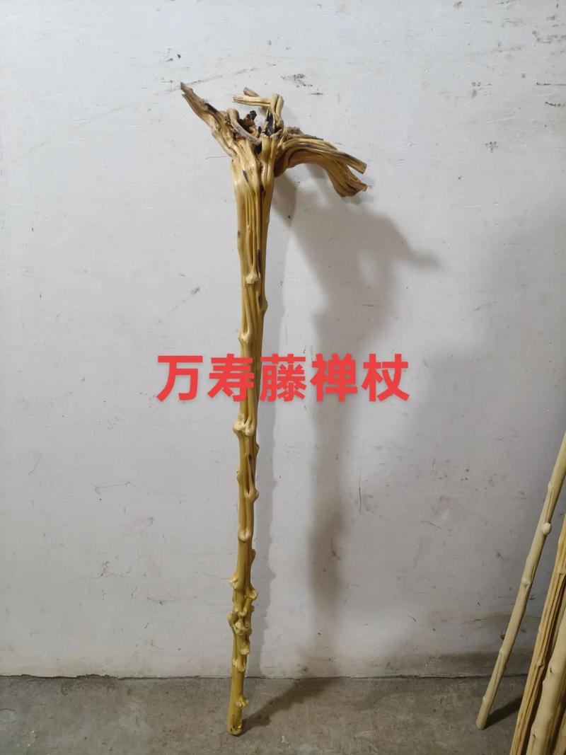 手工藤杖弯曲成型工坊细节图