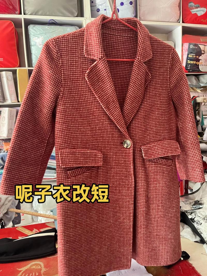 节能改造:先扒掉那层老棉袄