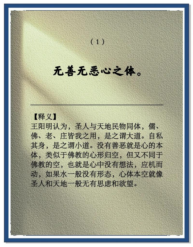 四、它要活下去,光靠老师热血不行