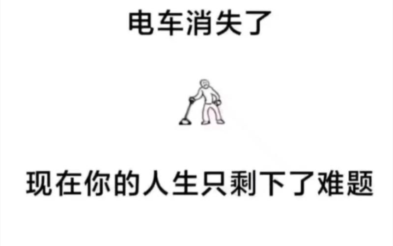 剩的半只带回去再烘