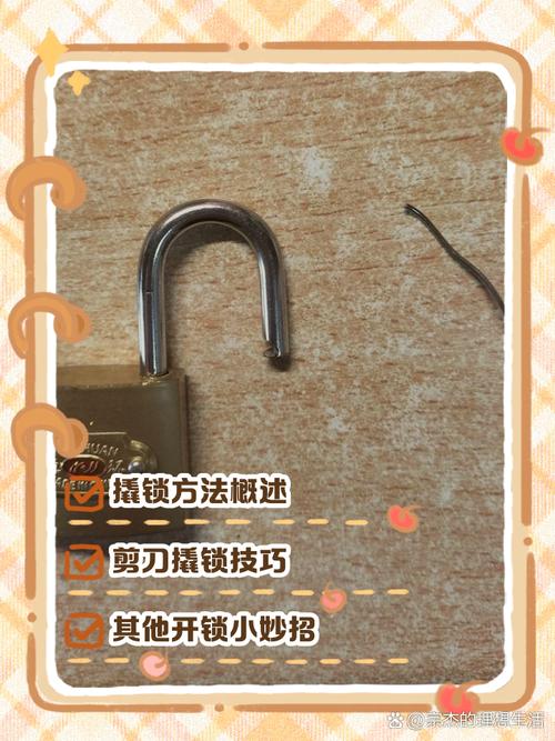 我试过的，能撬开嘴的几个笨办法