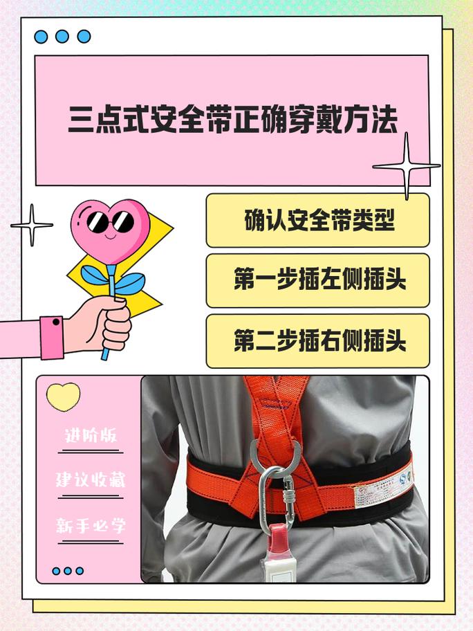 给自己留后路：套上可逆性安全绳的三个实招